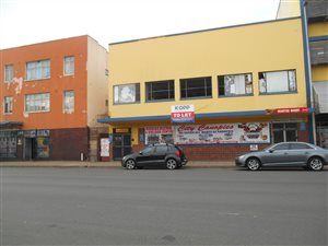 1266 m² Commercial space in Congella