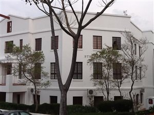 130 m² Commercial space in Halfway House