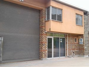 399 m² Commercial space in New Germany