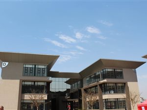 433 m² Office Space in Parkhaven